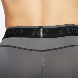 Nike Pro Dri-FIT 
