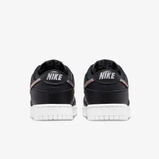 Nike SB Dunk Low SE