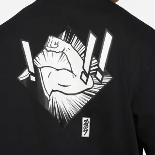 Nike JORDAN DRI-FIT ZION 