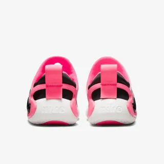 Nike Dynamo Go 