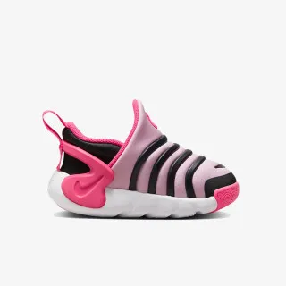 Nike Dynamo Go 