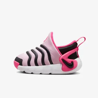 Nike Dynamo Go 
