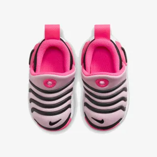 Nike Dynamo Go 
