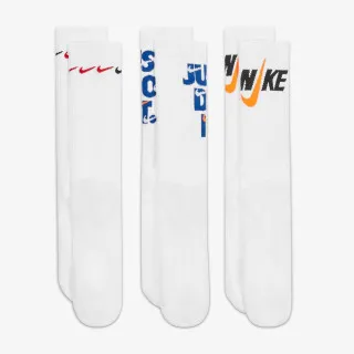 Nike Everyday Plus Cushioned 