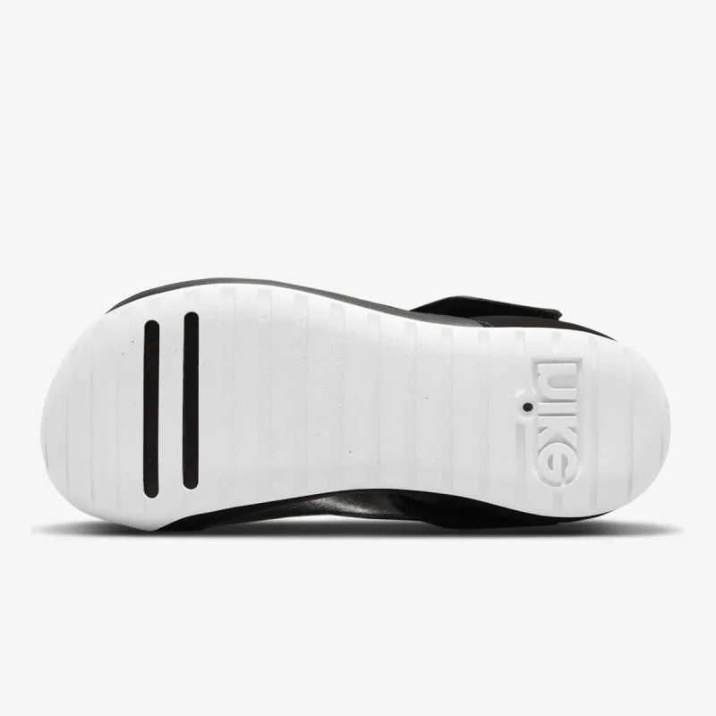 Nike SUNRAY PROTECT 3 BP 