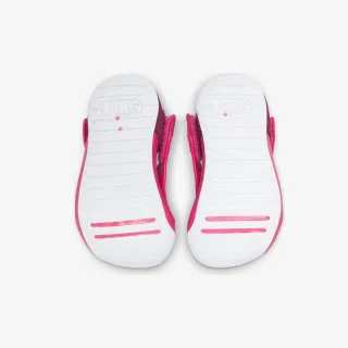 Nike SUNRAY PROTECT 