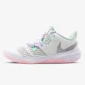 Nike NIKE ZOOM HYPERSPEED COURT SE 