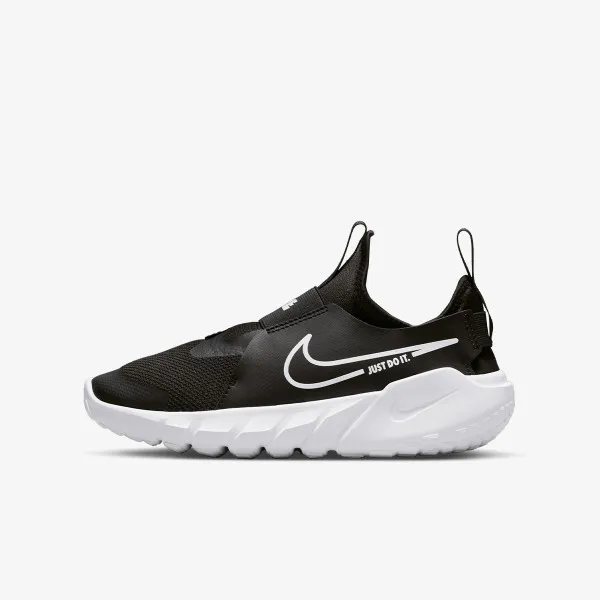 Nike Flex Runner 2 