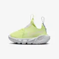 Nike Flex Runner 2 