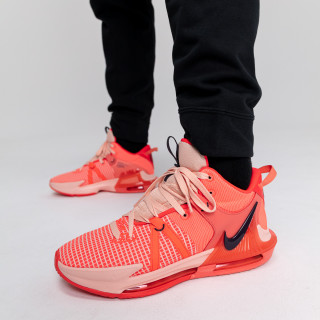 Nike LEBRON WITNESS VII 