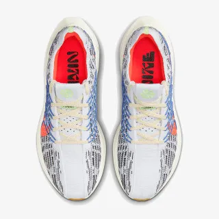 Nike PEGASUS TURBO NEXT NATURE 
