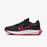 Nike Pegasus Turbo 