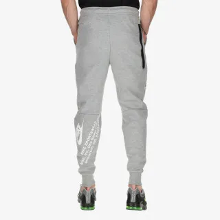 Nike Sportswear 
