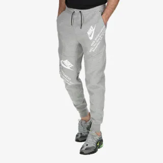 Nike Sportswear 