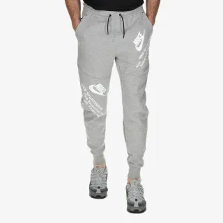 Nike Sportswear 