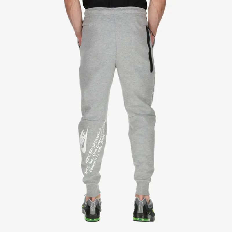 Nike Sportswear 