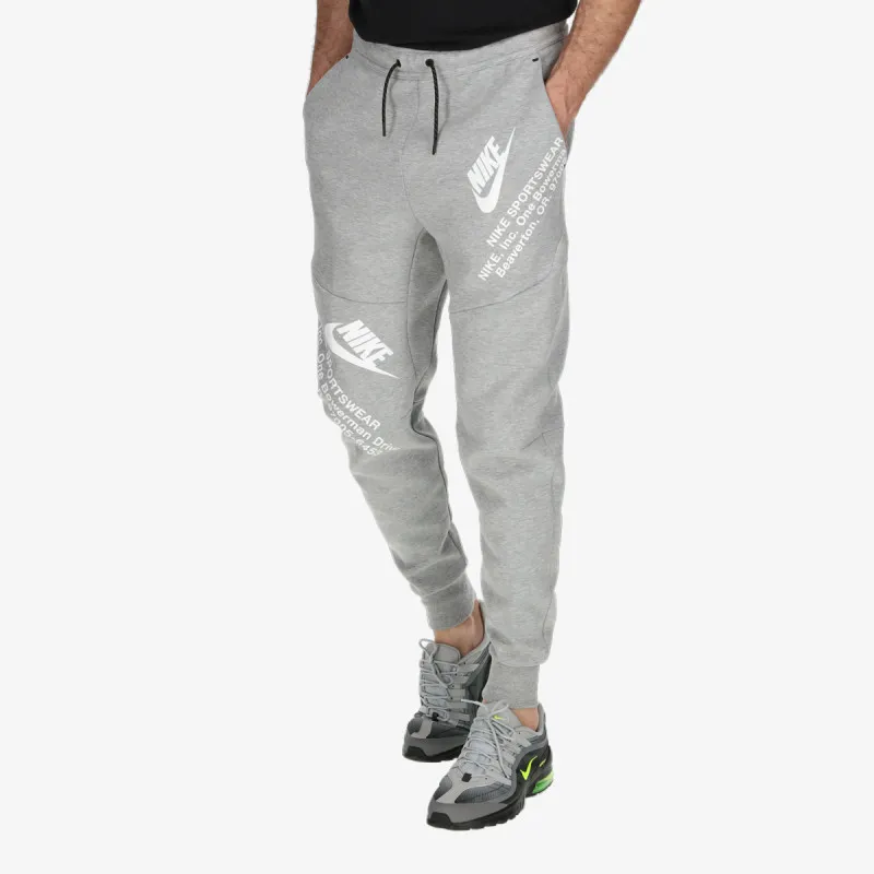 Nike Sportswear 