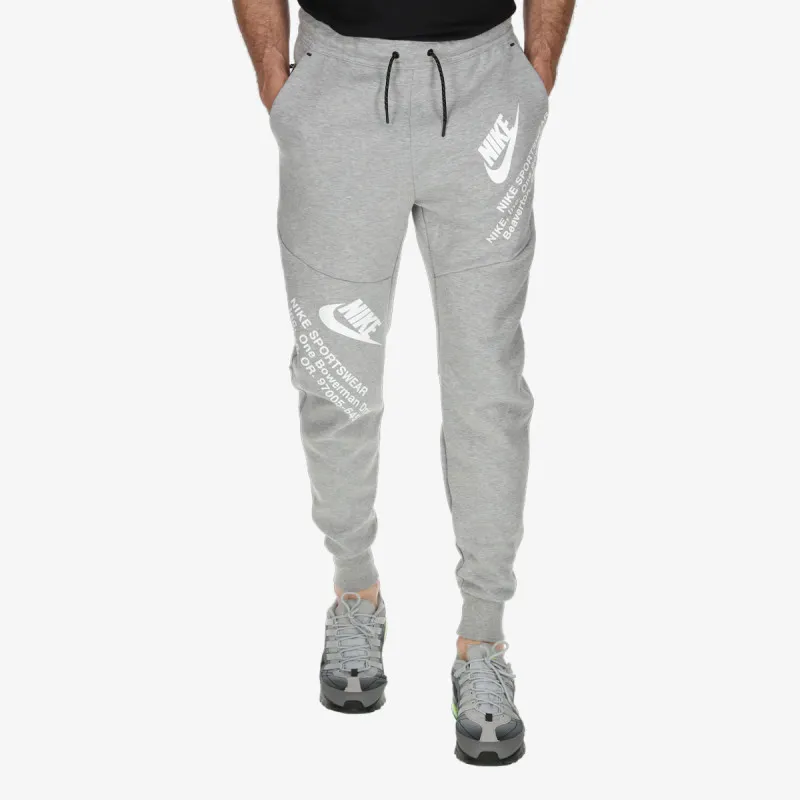 Nike Sportswear 