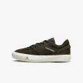 Nike Jordan Series 