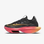 Nike Alphafly 2 
