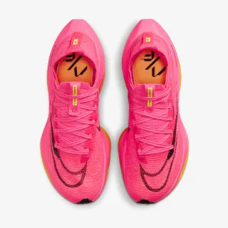 Nike Alphafly 2 