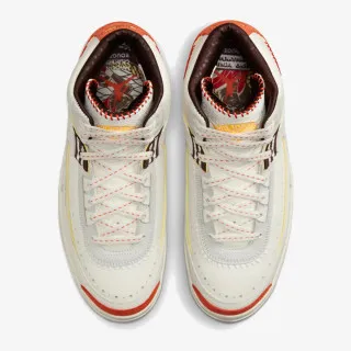 Nike MCR 2 