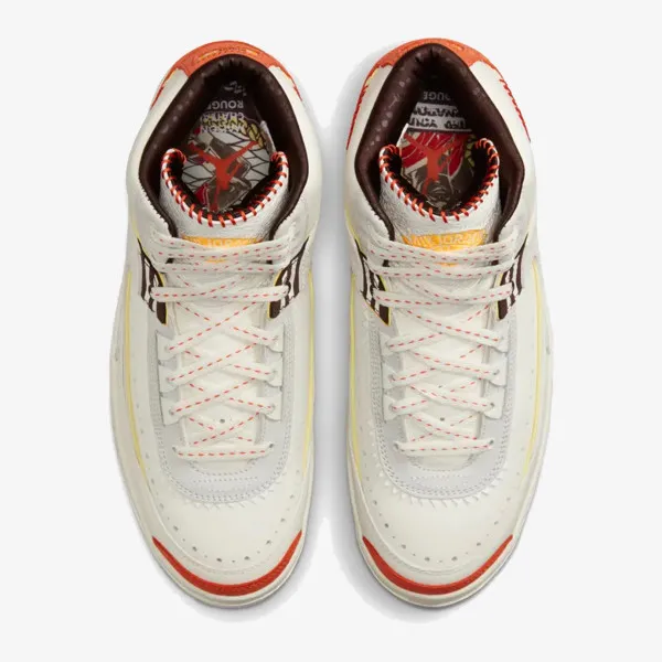 Nike MCR 2 