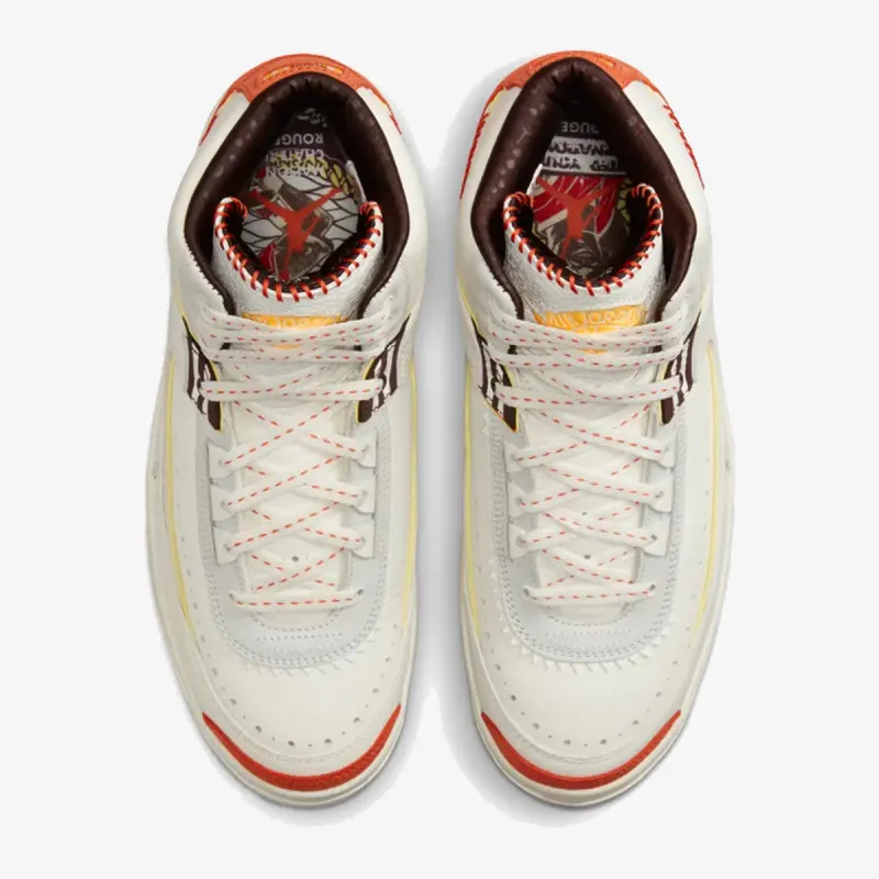 Nike MCR 2 