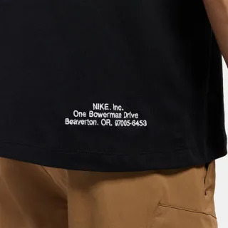 Nike Sportswear 