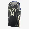 Nike <br />Milwaukee Bucks 