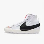 Nike BLAZER '77 JUMBO 