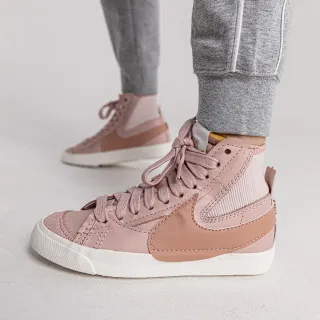Nike BLAZER '77 JUMBO 