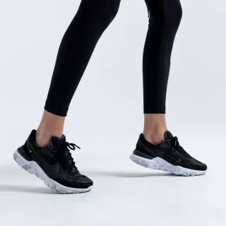 Nike React Revision 