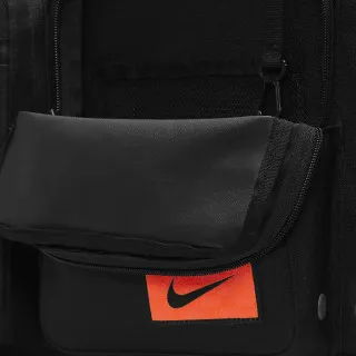 Nike Utility Power 