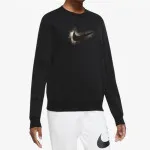 Nike Sportswear Club Fleece 