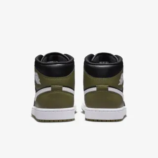 Nike Air Jordan 1 Mid 