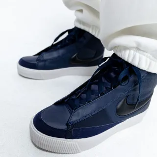 Nike Blazer Mid Victory 