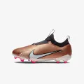 Nike JR ZOOM VAPOR 15 ACAD Q FG/MG 