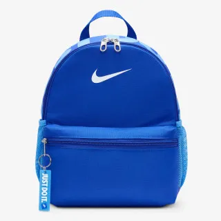 Nike Y NK BRSLA JDI MINI BKPK 
