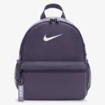Nike Brasilia JDI 