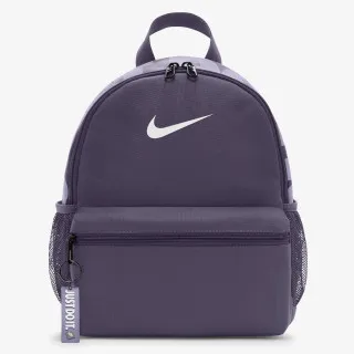 Nike Brasilia JDI 