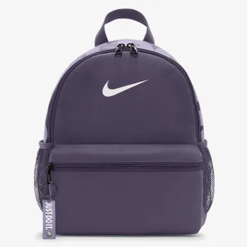 Nike Brasilia JDI 