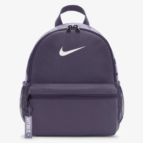 Nike Brasilia JDI 