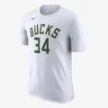 Nike MIL M NK ES NN SS TEE 