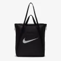 Nike Gym 