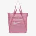 Nike Gym 