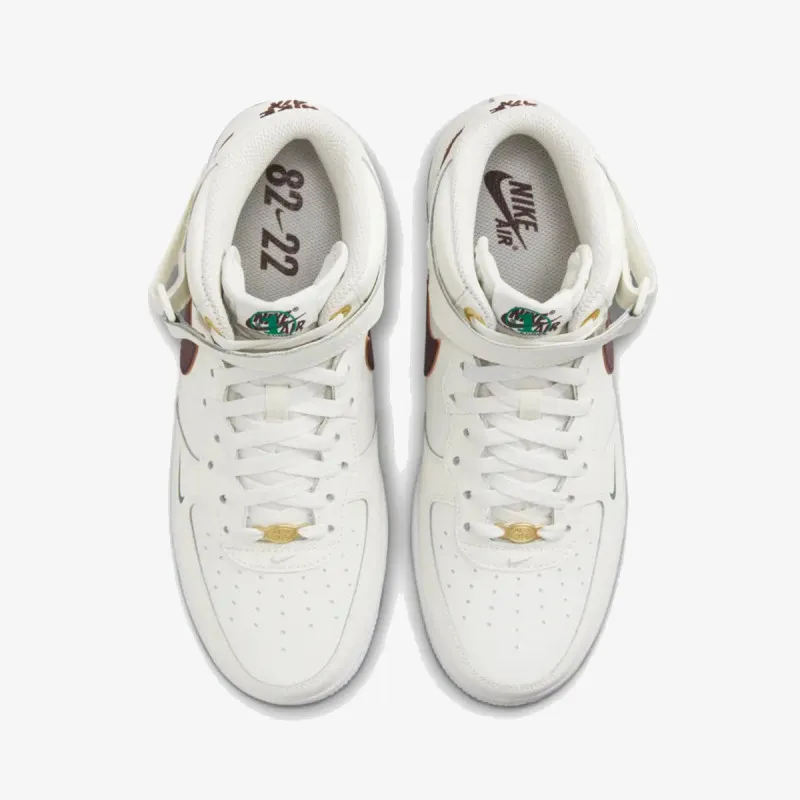 Nike Air Force 1 '07 LV8 