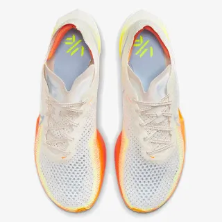 Nike Vaporfly 3 