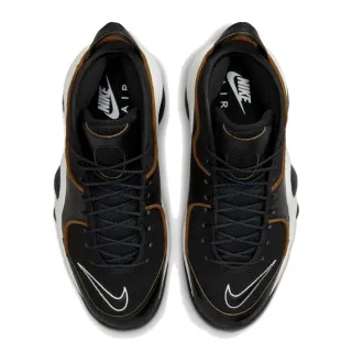 Nike AIR ZOOM FLIGHT 95 NBHD 