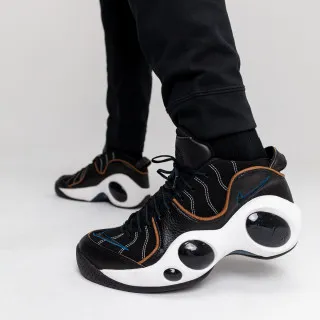 Nike AIR ZOOM FLIGHT 95 NBHD 